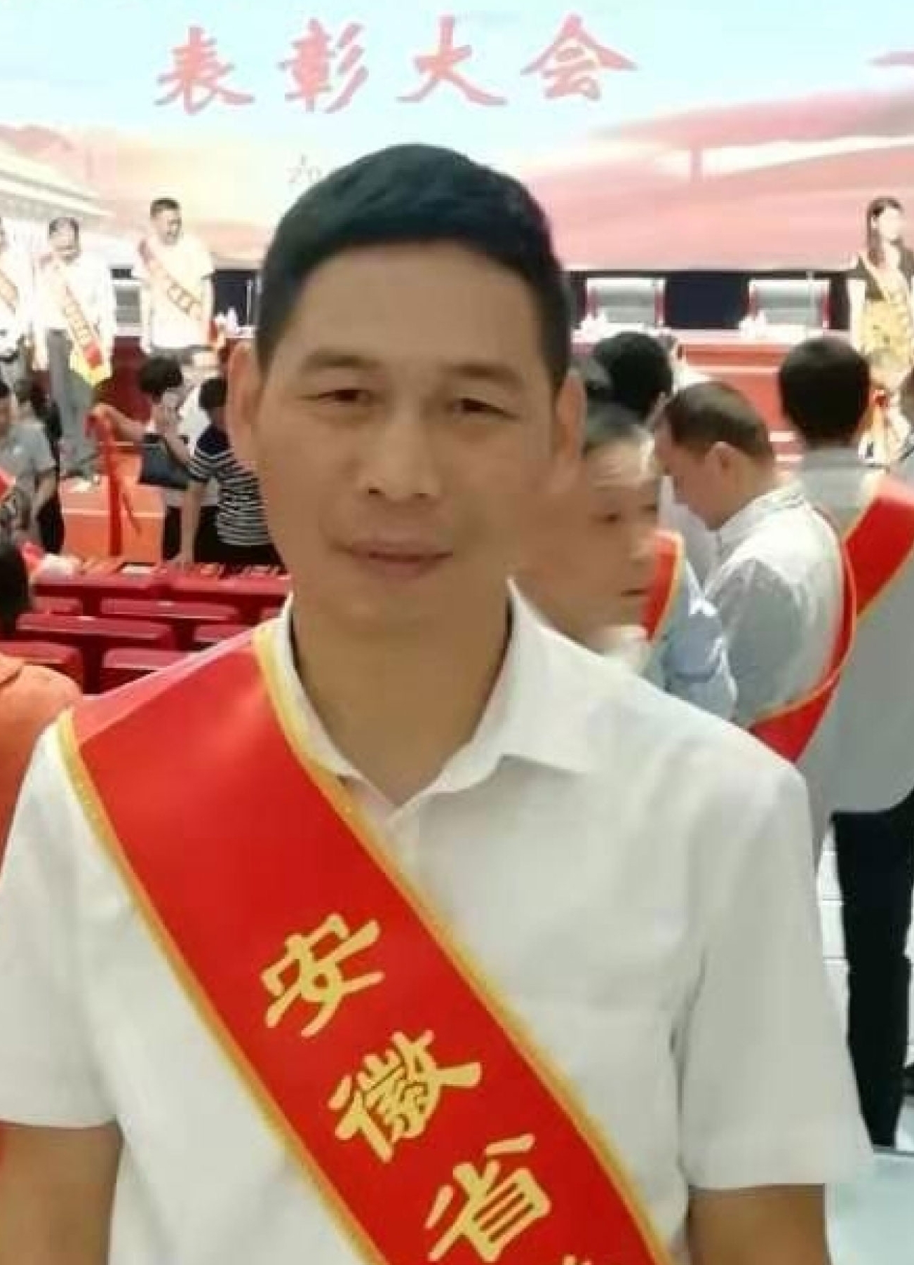 黄小平
