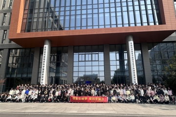 江淮工业学校：探科学魅力 悟匠心筑梦