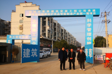 江淮工业学校积极利用实训基地、开展全面合作办学